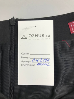 Юбка "Тягина Татьяна" элегантная 46 размер