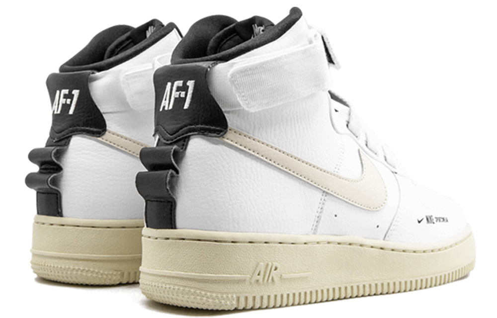 Nike Air Force 1 Utility White Light Cream Pu Hyper Sneakers