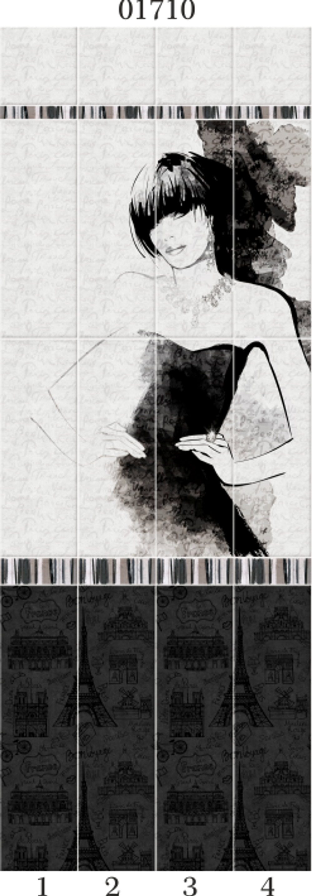 Панель ПВХ фотопечать 3D Panda Париж 2700х250 мм