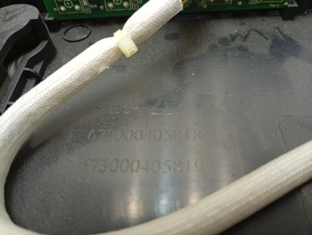 GV53311 ктп5 Комплект электроники для посудомоечных машин Gorenje 510283 б/у