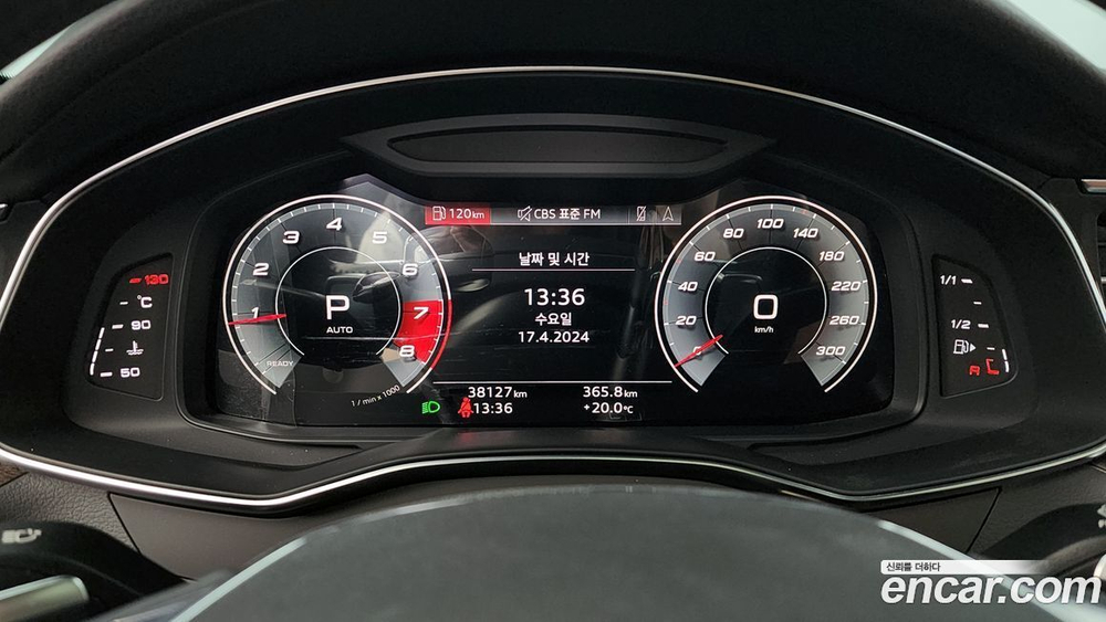 Audi A6 (C8) 45 TFSI Premium (10.2021)