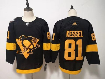 NHL джерси Фила Кессела - Pittsburgh Penguins