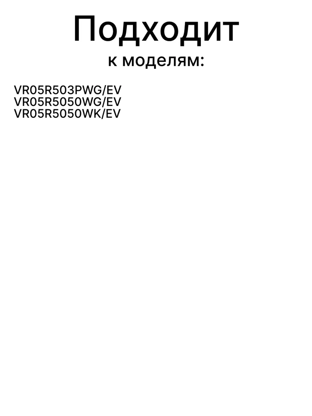 Насос (помпа) для моющего робота - пылесоса DJ81-00177A Samsung