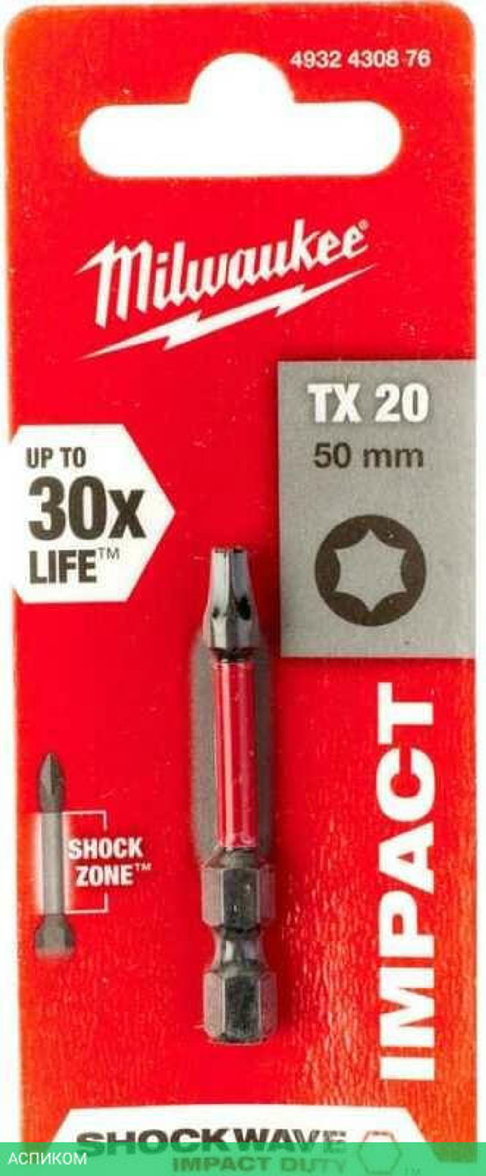 Бита Milwaukee Shockwave TX20 50мм (4932430876)