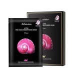 Маска ультратонкая с муцином улитки JMsolution Active pink snail brightening mask prime, 30 мл