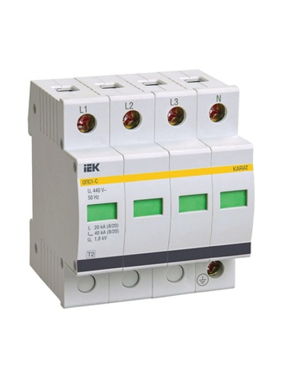Ограничитель перенапряжения ОПС1-C 4P KARAT IEK MOP20-4-C