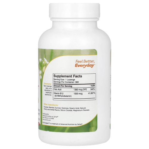 Zahler, B12 Energizer, формула витамина B12 и фолиевой кислоты, натуральная вишня, 360 пастилок