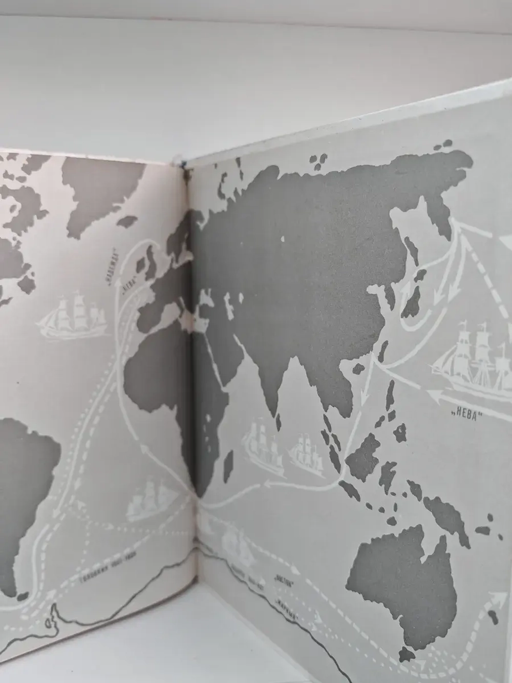 История мореплавания