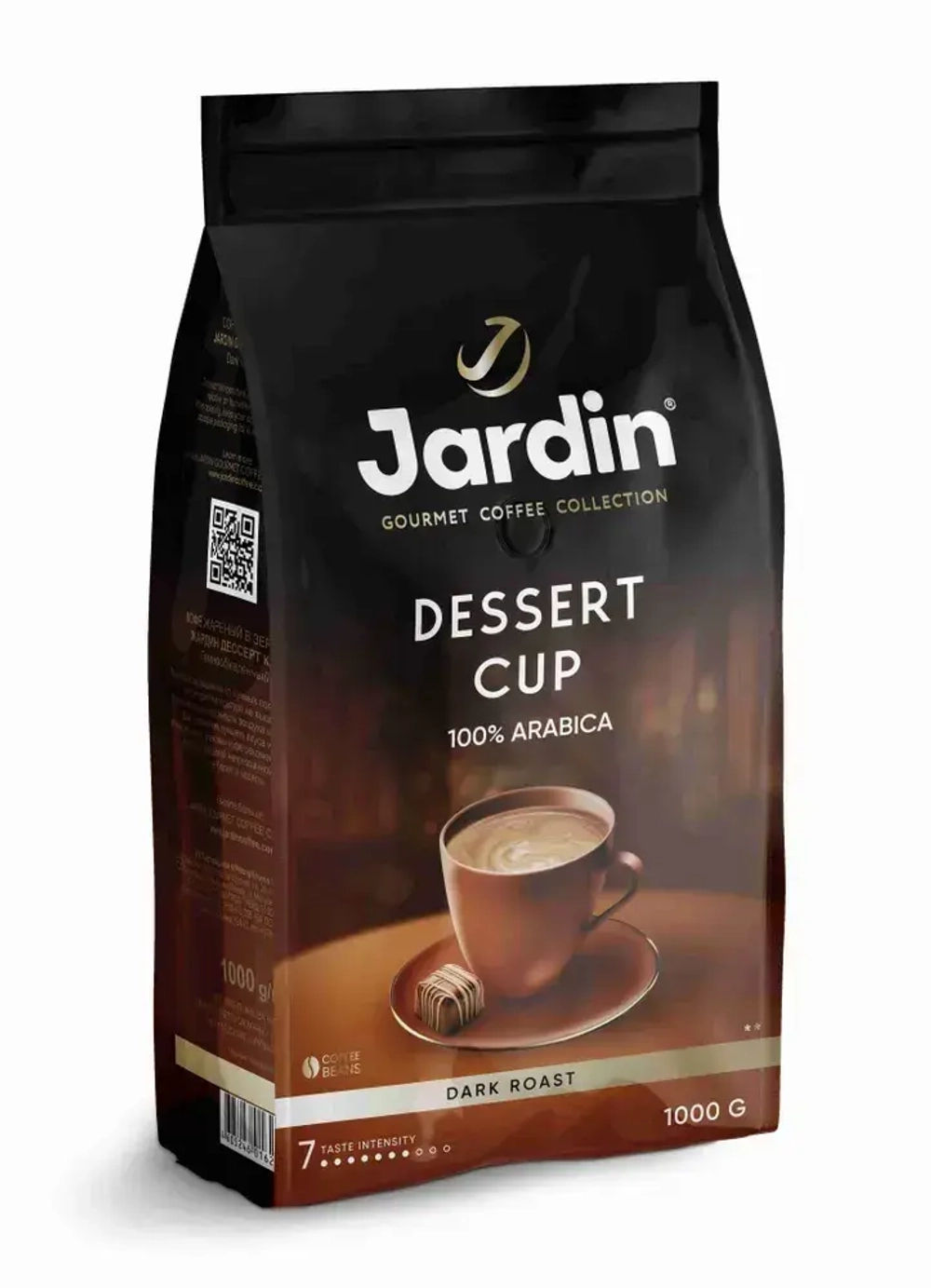Кофе в зёрнах Jardin Dessert Cup, арабика, 1 кг