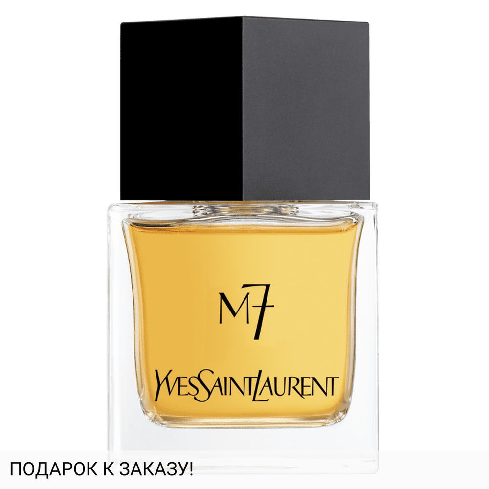 Yves Saint Laurent M7