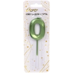 Свеча для торта Цифра Волшебство «0» 12 см, зеленый