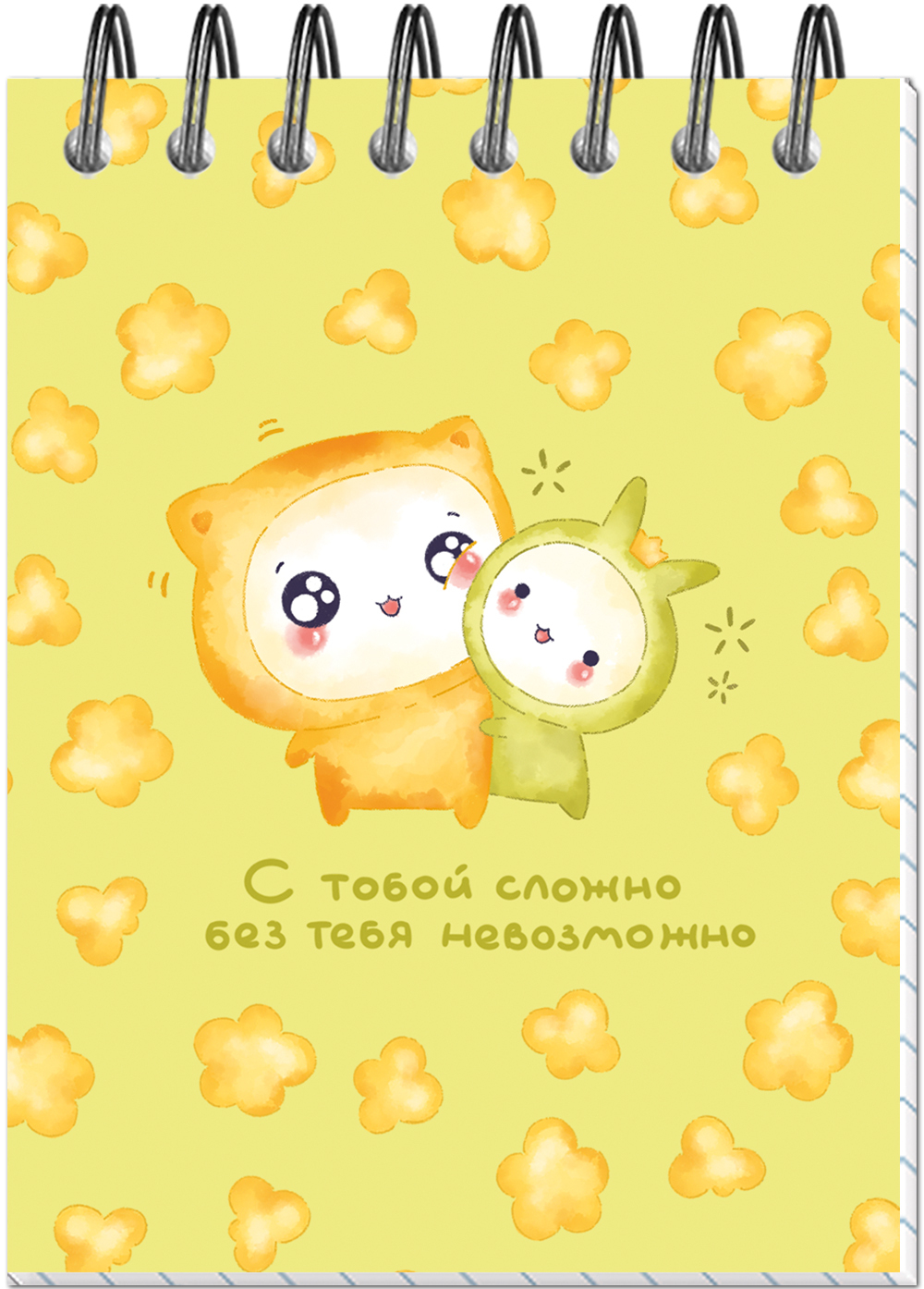 Блокнот "Приколы" А7 40л, на металлическом гребне