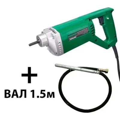 Комплект глубинный вибратор для бетона FAVOURITE FV 1200 - 1200 Вт, вал 1,5 м отгрузка со склада производителя