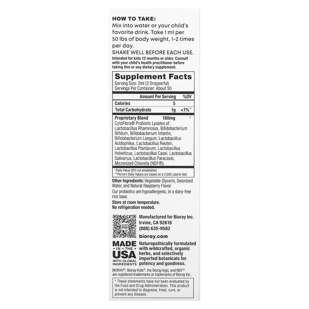 Bioray, Kids, NDF Tummy, смесь из 11 штаммов пробиотиков, со вкусом малины, 60 мл (2 жидк. унции)