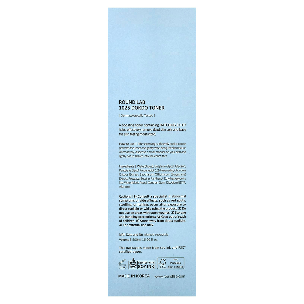 Round Lab, 1025 Dokdo, тонер, 500 мл (16,90 жидк. унц.)