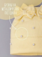 Шапка для девочки на осень с бусинами и снуд