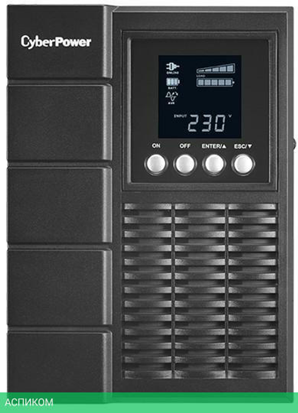 Источник бесперебойного питания CyberPower OLS1500E