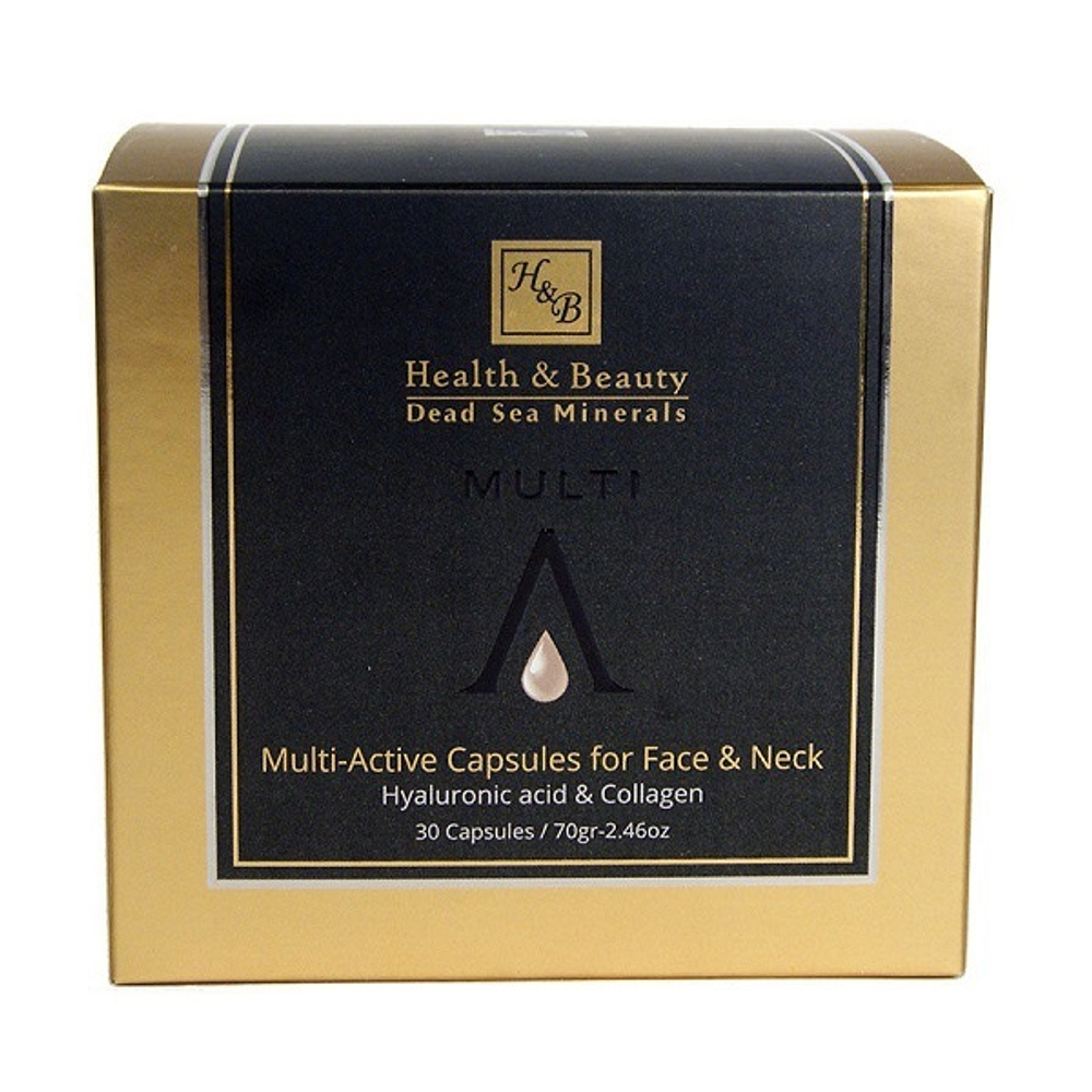 Капсулы мультивитаминные для лица и шеи с гиалуроновой кислотой и экстрактом черной икры Health&Beauty Black 30шт