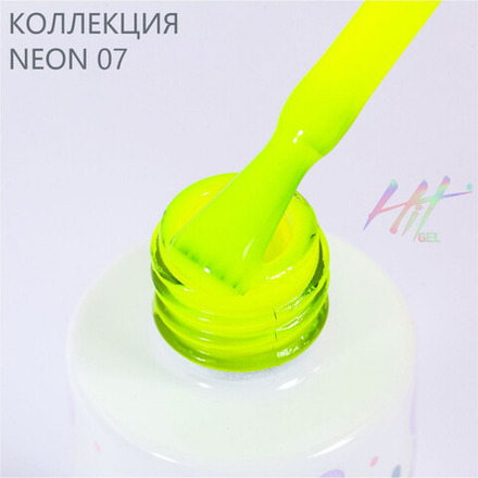 Гель-лак ТМ "HIT gel" №07 Neon, 9 мл