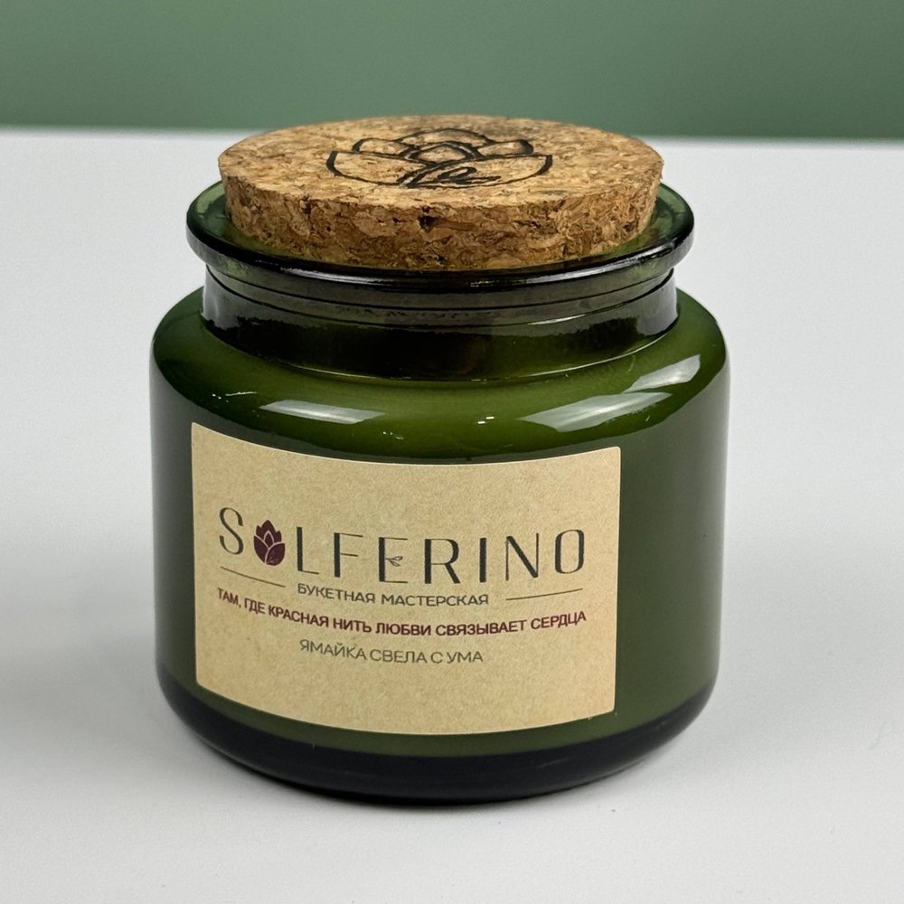 Ароматизированная свеча в стекле с морскими и свежими ароматами