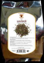 Шалфей (трава)