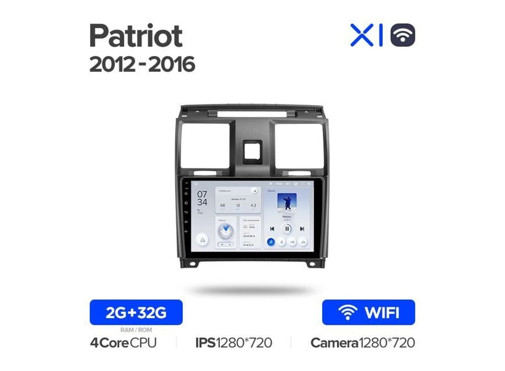 Магнитола Teyes X1 2-32 Wi-Fi UAZ Patriot 2012 — 2016 9.0&quot;