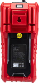 Мультиметр  Rexant 13-3154