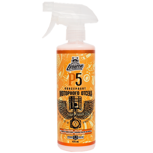 Leraton P5, 473мл (Консервант моторного отсека)