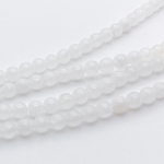 Кварц белый бусины, диаметр 4,4-4,6 мм, цена за 41-42 шт (1/2 нити)
