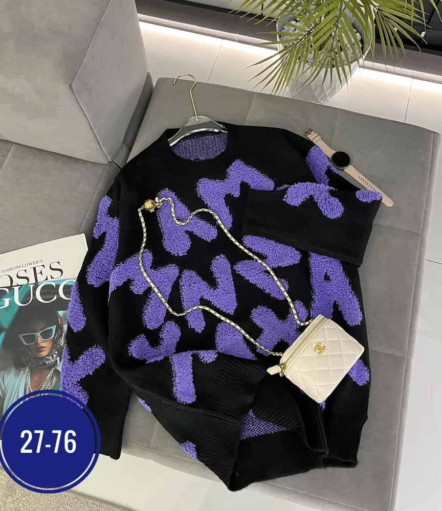 Свитер 6810714 Fabrika