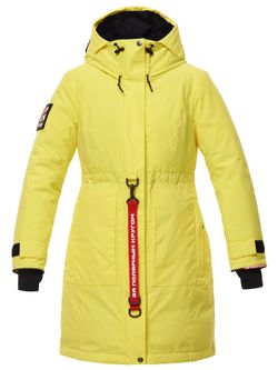Куртка женская пуховая BASK KHETA желтый