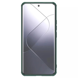 Чехол Nillkin Camshield Prop Coverage Magnetic с защитой камеры для Xiaomi 14
