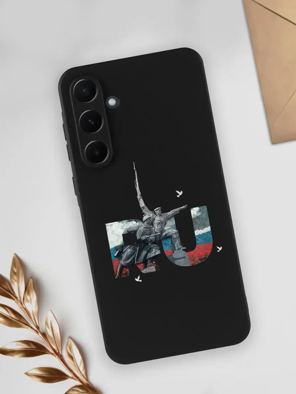 Чехол на Samsung A35 Севастополь