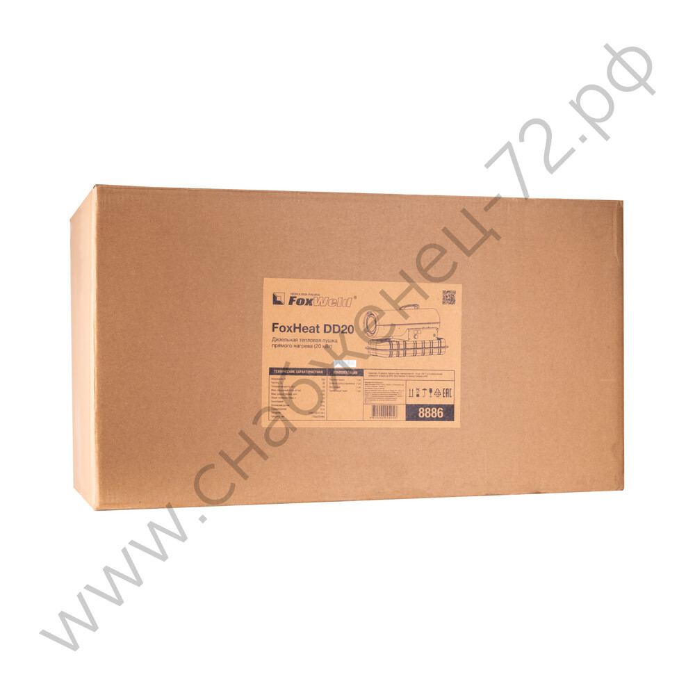 Дизельная тепловая пушка прямого нагрева FoxHeat DD 20 (20 кВт)