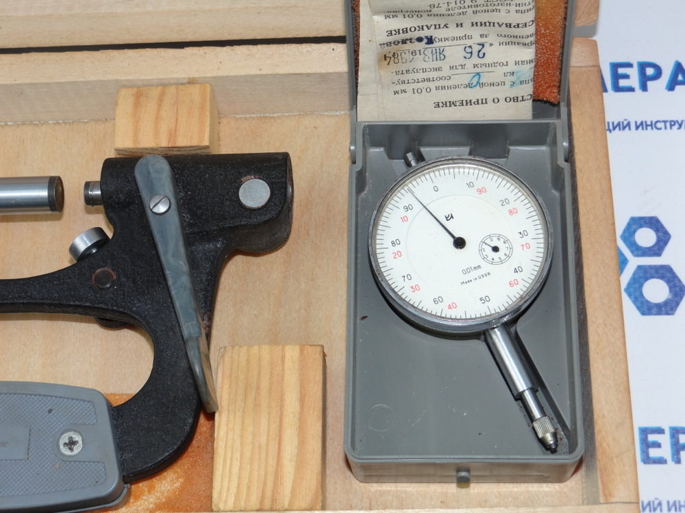 Скоба индикаторная СИ-50 (0-50мм.) Ц/д 0,01мм. ГОСТ 11098-75