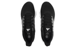 Кроссовки Adidas Ultrabounce
