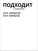 Фильтр для вытяжки металлический 0530056308 Haier