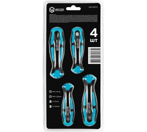 НАБОР ОТВЕРТОК 4 ПРЕДМЕТА 1833-SET-2