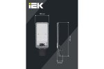 Светильник LED консольный ДКУ 1011-150Ш 5000К IP65 IEK