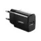 Ugreen ED011 USB-A Wall Charger Black