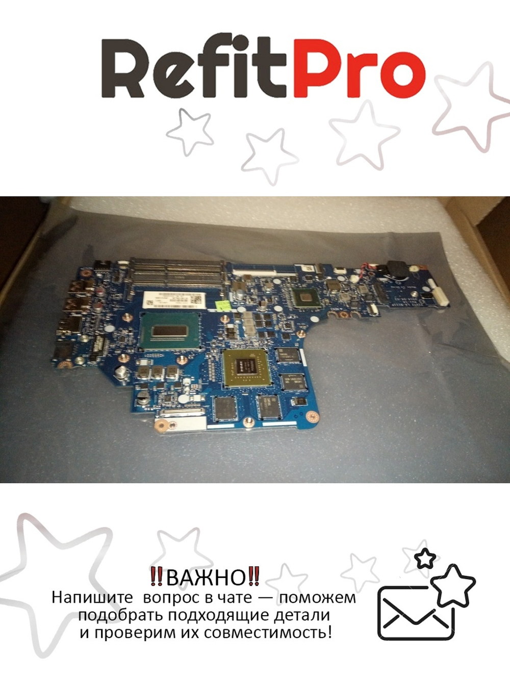 Материнская плата для ноутбука Lenovo Y50-70 MB NOK I5-4210H 4GN16P (5B20H21733), оригинал