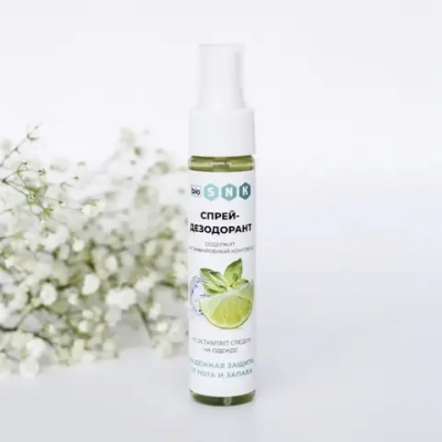Спрей-дезодорант BIO SNK, 50мл