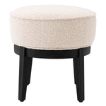 Пуф Stool Jarrett арт.116200