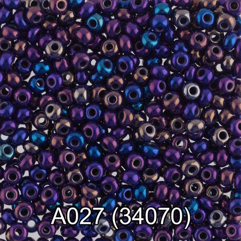 Бисер Чехия 