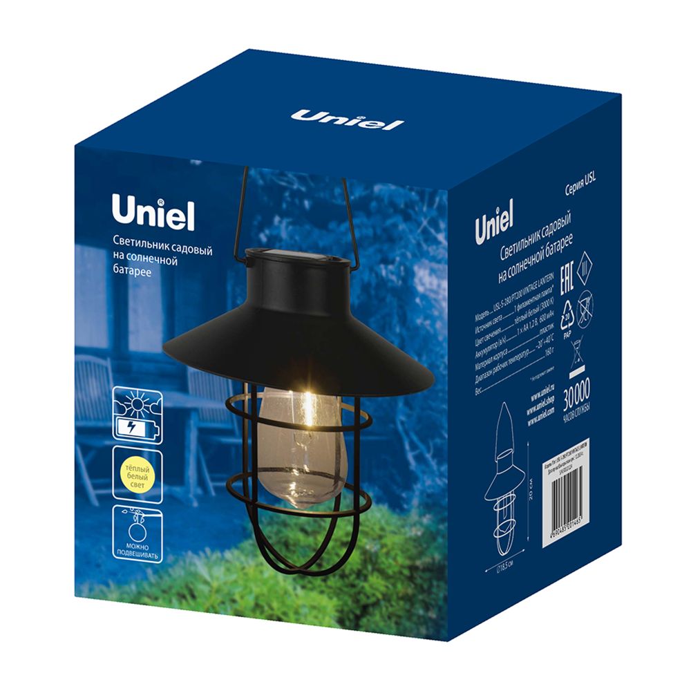 USL-S-280-PT200 VINTAGE LANTERN Садовый светильник на солнечной батарее Винтажный фонарь. Подвесной. 1 филаментная лампа. Теплый белый свет. 1xААА Ni-Mh аккумулятор в-к. IP44. TM Uniel