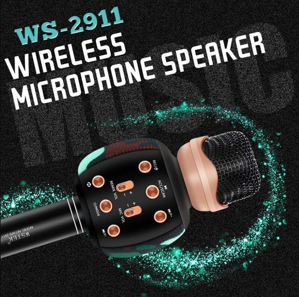 Беспроводная колонка-микрофон Wireless WS-2911 модуляция