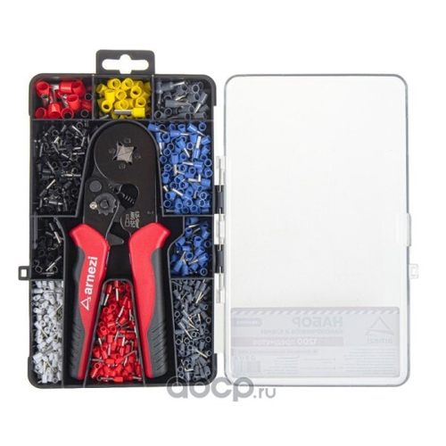 Набор наконечников и клемм 1200 предм. с кримпером (ARNEZI)