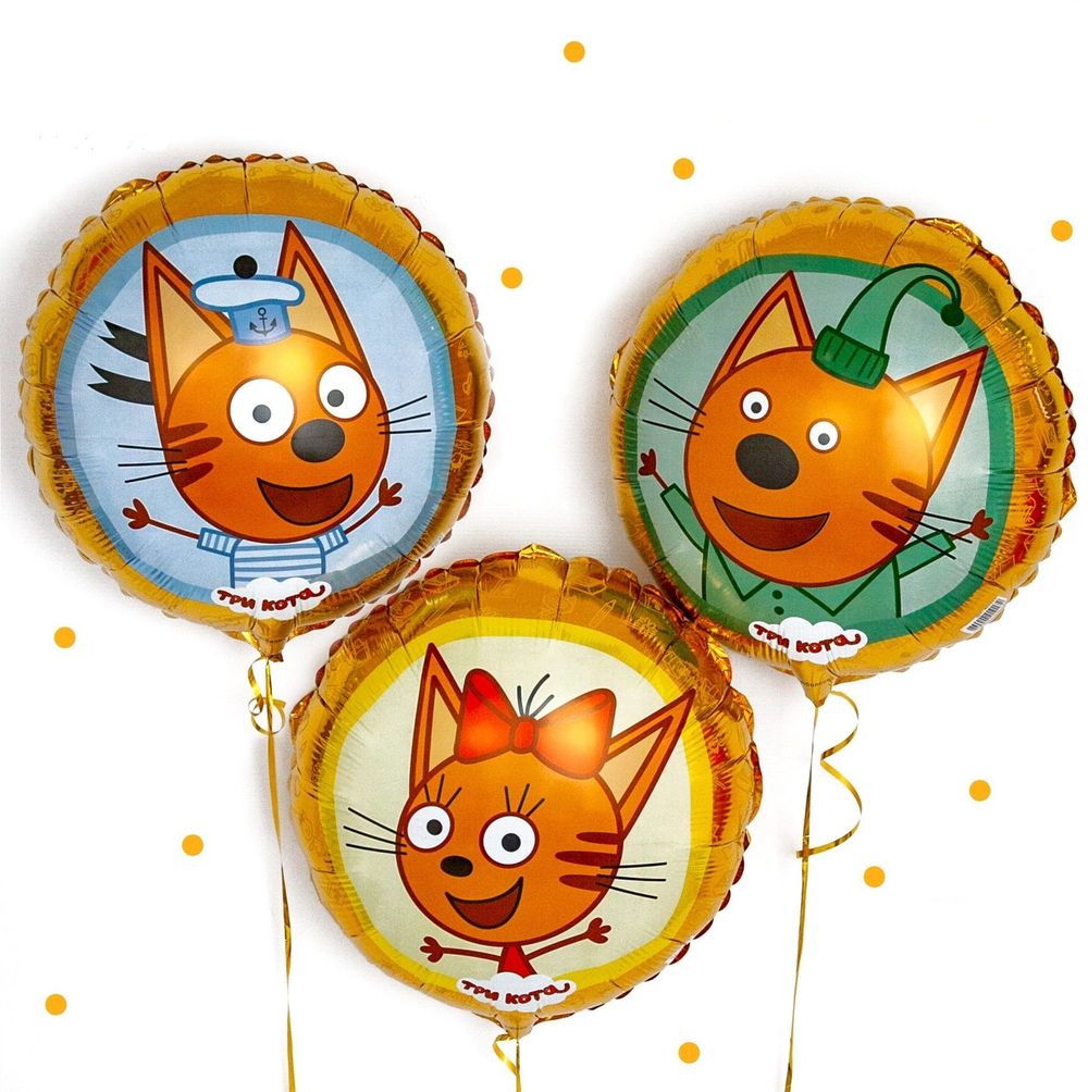 КОТ Р 18'' Круг Три Кота Компот Желтый (БГ-15)  Изображение3