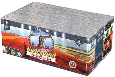 VH120-150-01 Салют "Нидерланды" (1,25" х 150 залпов)