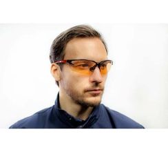 Открытые защитные очки Delta Plus FUJI2 с градиентным затемнением FUJI2NOOR